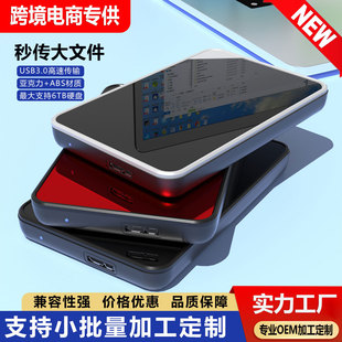 �羳�F؛�¿��Ƅ�Ӳ�P��USB3.0 SATA2.5��Pӛ���Ŏ��������Ӳ�P