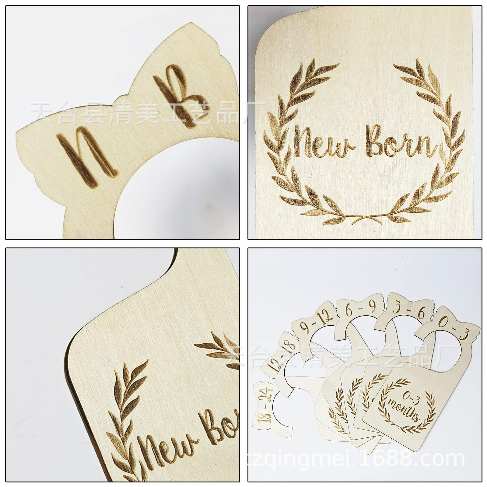 De madera de un solo lado láser bebé gancho gabinete divisor recién nacido mes armario divisor nuevo regalo de la madre