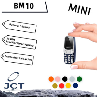 �羳����C BM10 ����o���{���֙C�p���p������ʽ�C