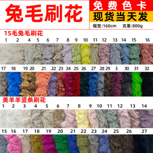 800g��ëˢ���F؛ �Ӻ�l�y������ ����ëˢ������ ��ë��ë�q��