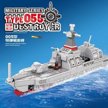 儿童积木玩具坦克模型军事系列导弹驱逐舰小颗粒男孩益智拼装玩具