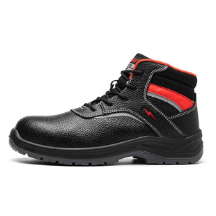 Gubonte GB-2107 cotton shoes anti-smashing non-slip oil-resistant 6KV electrical insulation winter fleece-lined thick black