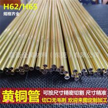 ����H62�����S�~�ܾ��о����S�~��H65С�ڏ�����ë���ܶ�С���и�