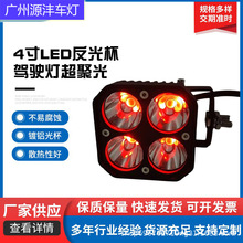 4LEDⱭ200WԽҰ{۹XⱭtП