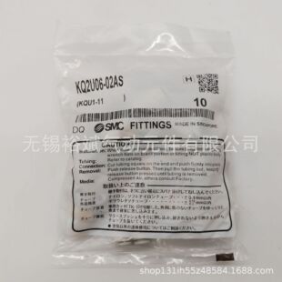 SMC��ͨT�ν��^KQ2T04/06/08/10/12/16-M3G/M5A/M6/01/02/03/04AS