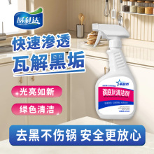 _N偵׺ڹϴȥۺڽ坍PˢP