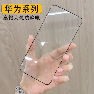 �m���A��MATE80䓻�Ĥ����MATE70�及�zӡNOVA14��߅P70 �sҫ50se
