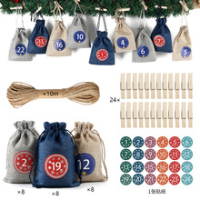 麻布圣诞礼品袋 悬挂装饰圣诞日历倒计时1-24礼品包装袋 糖果袋