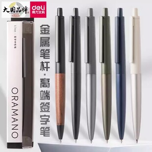 �������ӽ��ٹP�U���ԹP���ָк�ɫ0.5/0.7/1.0mm�Ӵ��̄պ��ֹP