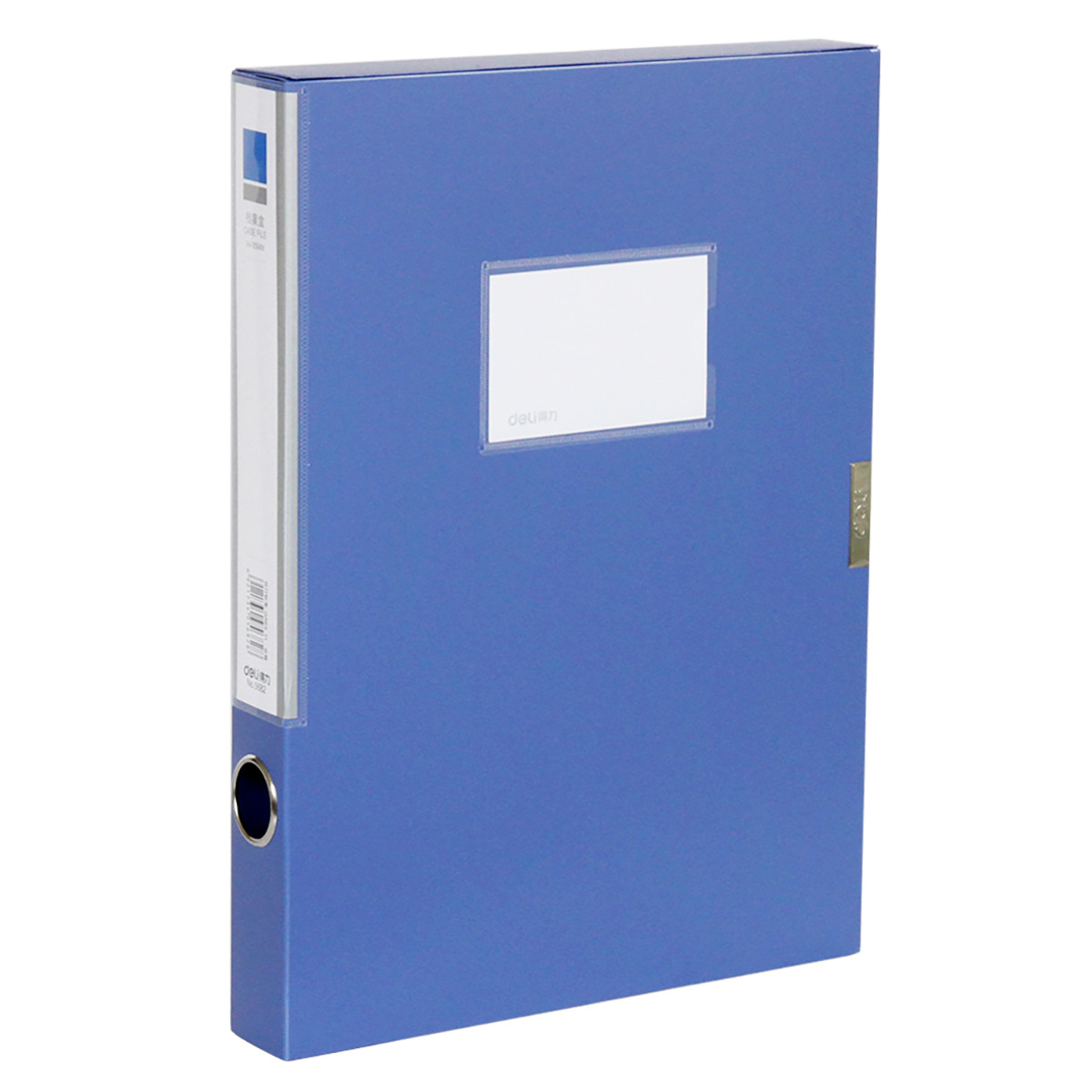 Caja archivadora 5682A4, caja de almacenamiento de documentos para oficina, caja de plástico con cierre adhesivo de respaldo ancho, caja para documentos, caja para cheques, almacenamiento sellado