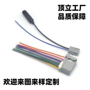 �m�ñ���HONDA�h�����w��08+���w����CD����Դ���Ⱦ��쾀�����^