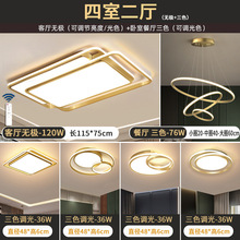 LED���W�L����픟�2021�¿����ҟ��p�ݽ�ɫ�͏d���F�����s�ײ͟�