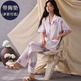纯棉带胸垫睡衣女短袖长裤开衫夏季简约休闲国风高级感家居服