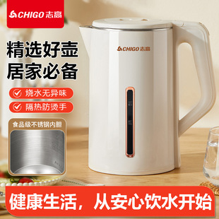 ־��2L��ˮ��늟�ˮ�ضYƷ�����ˮ�����ܱ����_ˮ���ԄӔ���_�P