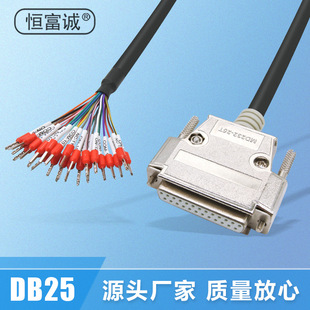 H ���S����DB25�F�� db25���ٚ� ĸ�^25ᘰ��zо �B�Ӿ����ؾ�