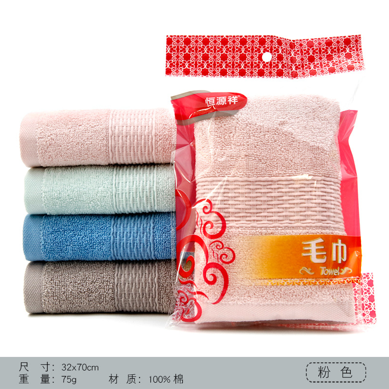 윈터클라우드-핑크