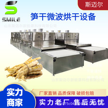 ˹�~������ʽ��S�S��Ƭ΢����ɚ����O�� �SƬ΢���ӟᚢ�x�O��