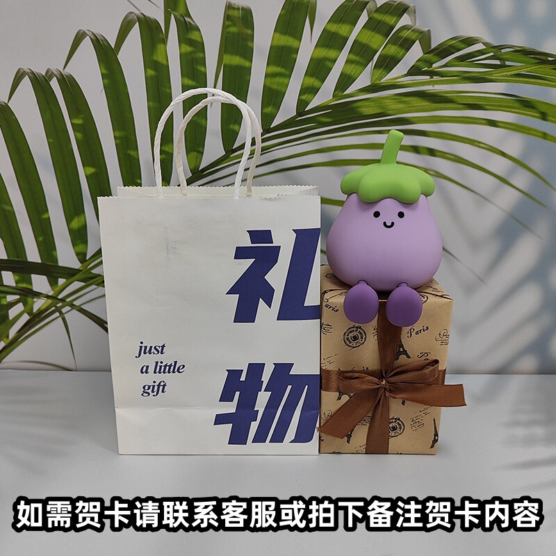 ナスナイトライト USB 充電式 3 スピードパット減圧ランプ子供の創造的な目の保護ベッドサイド睡眠時限テーブルランプ|undefined