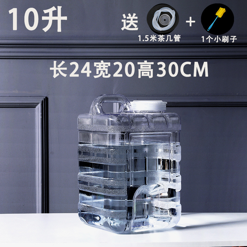 茶台手提げ式厚型工夫茶茶器トランペット茶桶茶純水桶家庭用貯水|undefined