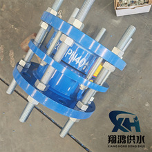 大口径C2F双法兰传力接头VSSJAF-2蒸汽传力接头全新耐磨防腐