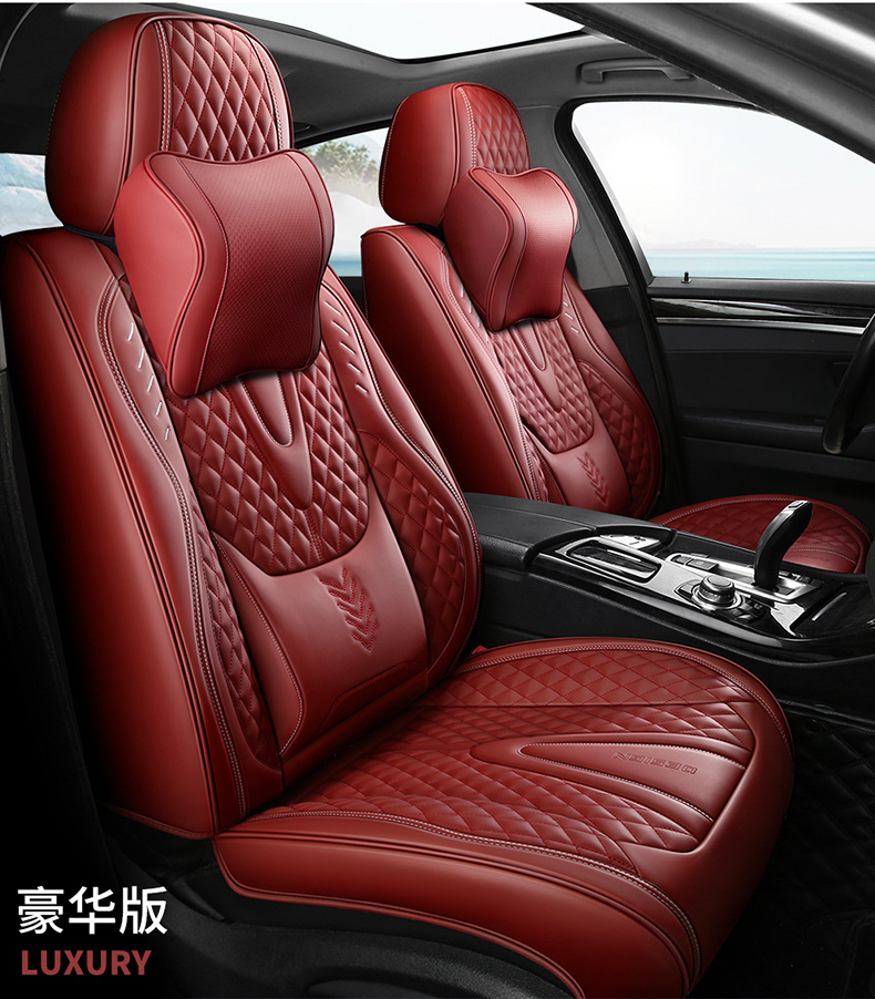Four Seasons Cross-border Foreign Trade Car Seat Cover Four Seasons Seat Cushion Full Surrounding Seat Cover Napapi Car Seat Cushion Wholesale