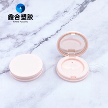 �A�η�а��� �S��ֱ�� С�������t�P �����߹���b�� ���y�۷�