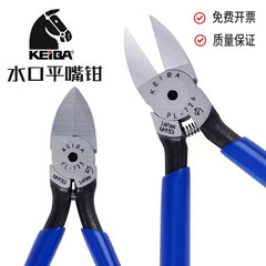 日本进口KEIBA马牌水口钳斜口钳PL-726偏口钳剪线钳A05电工斜嘴钳