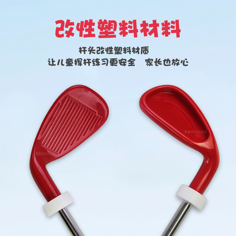 �߶����ͯ����Ӹ�����������������ϸ�ͷ���;����հ���ϰ��