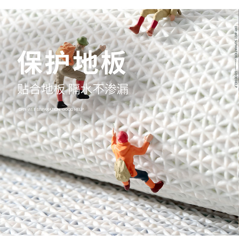 绿意盎然厨房垫_07.jpg