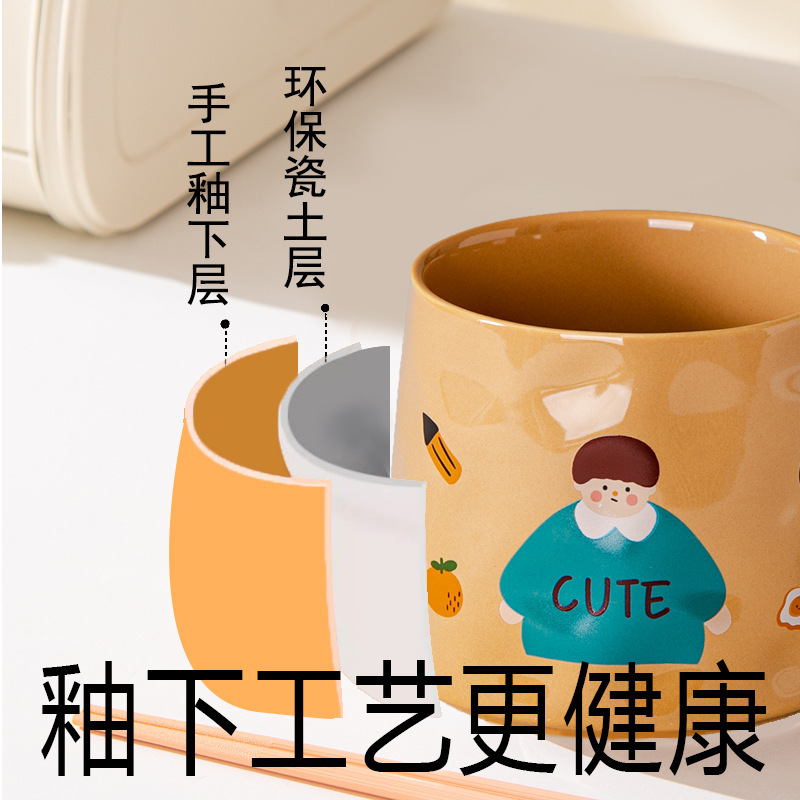Taza de Cerámica Familiar Anime Resistente a Altas Temperaturas para Hogar