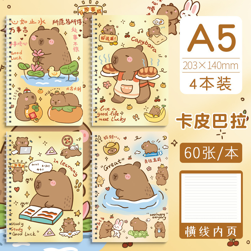 Sifang パートナーコイルブック漫画かわいい a5 ノートブック厚い水平線ノートブックメモ帳日記ノートブック卸売|undefined