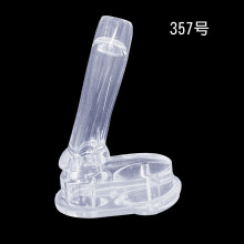 357号儿童保温杯水杯吸管硅胶吸管头可配多款吸嘴水杯通配配