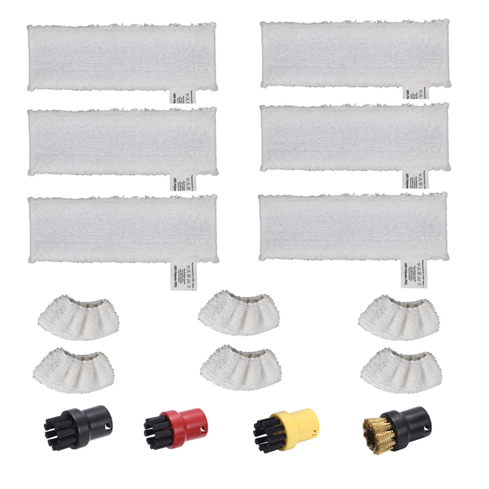Adecuado para accesorios de vapor Karcher Kach, trapo, trapo, accesorios de vapor Karcher, cepillo redondo pequeño, cepillo de cobre