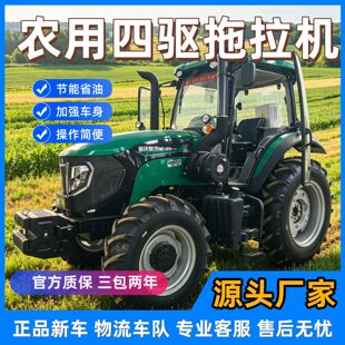 ����M1404-5XFP�����C140�R�����H������Q��ˮ�����������a�N