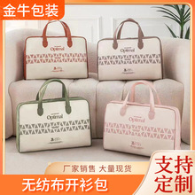 �_���� �����ռ{�� �ı��ļ��ײ��|�o���� ���������b �������