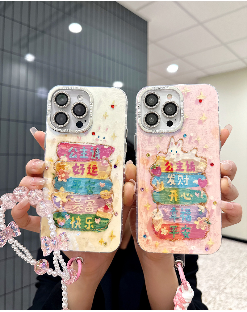 hmqViviiyNSAyin8WuaRtwFS80DfKzWoiD/z