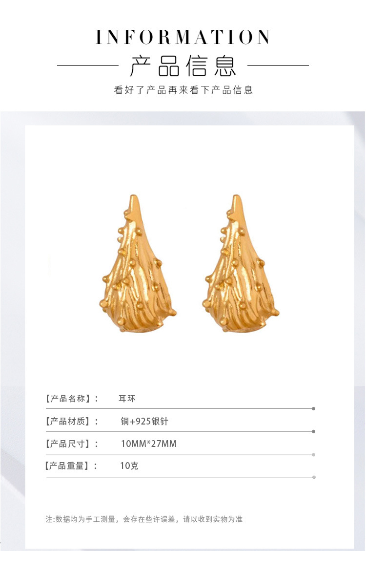 O1CN01sKOCxW1UTkfrSNCsH !!2128902519 0 Cib