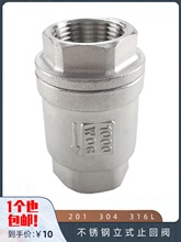 201 304���P���ʽ�z��ֹ���y H12 ����ֹ���y ����ܛ�ܷ� ���ݼy