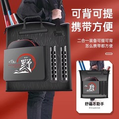 Fish protection bag handbag multifunctional fishing bag waterproof fish bag live fish bag portable storage fish protection bag fishing gear bag