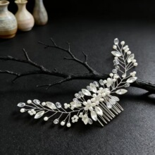 轻奢气质唯美婚纱礼服配饰 手工编织抓钻珍珠盘发发梳新娘饰品