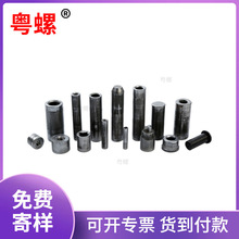 冷墩空心铁套管轴承套圈衬圆柱套管通孔空心连接件轴套筒非标五金