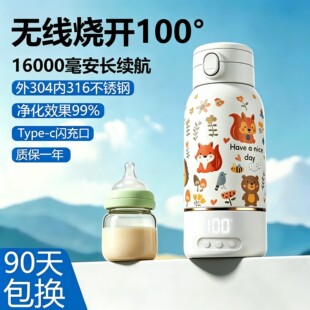 �a�ر���yʽ늟�ˮ��ĸ�댣�Û_��������ӟ��ˮ�a��ˮ�ر��ر�