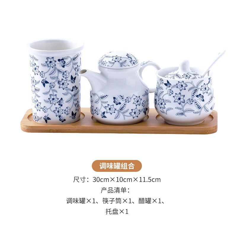 饭店家用陶瓷耐高温辣椒罐醋壶酱油壶味精罐盐罐调味罐酱油醋送勺|undefined