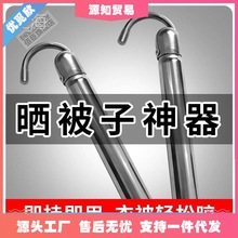 防盗窗晒衣服晾衣杆阳台式装家晾晒架挂杆单杠幼儿园伸缩性延长