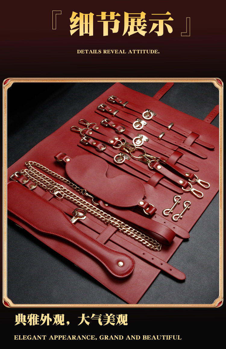 Jiuai SM Dark Knight Bondage Restraint Set for Couples, Red PU Restraint Kit — detail image 18