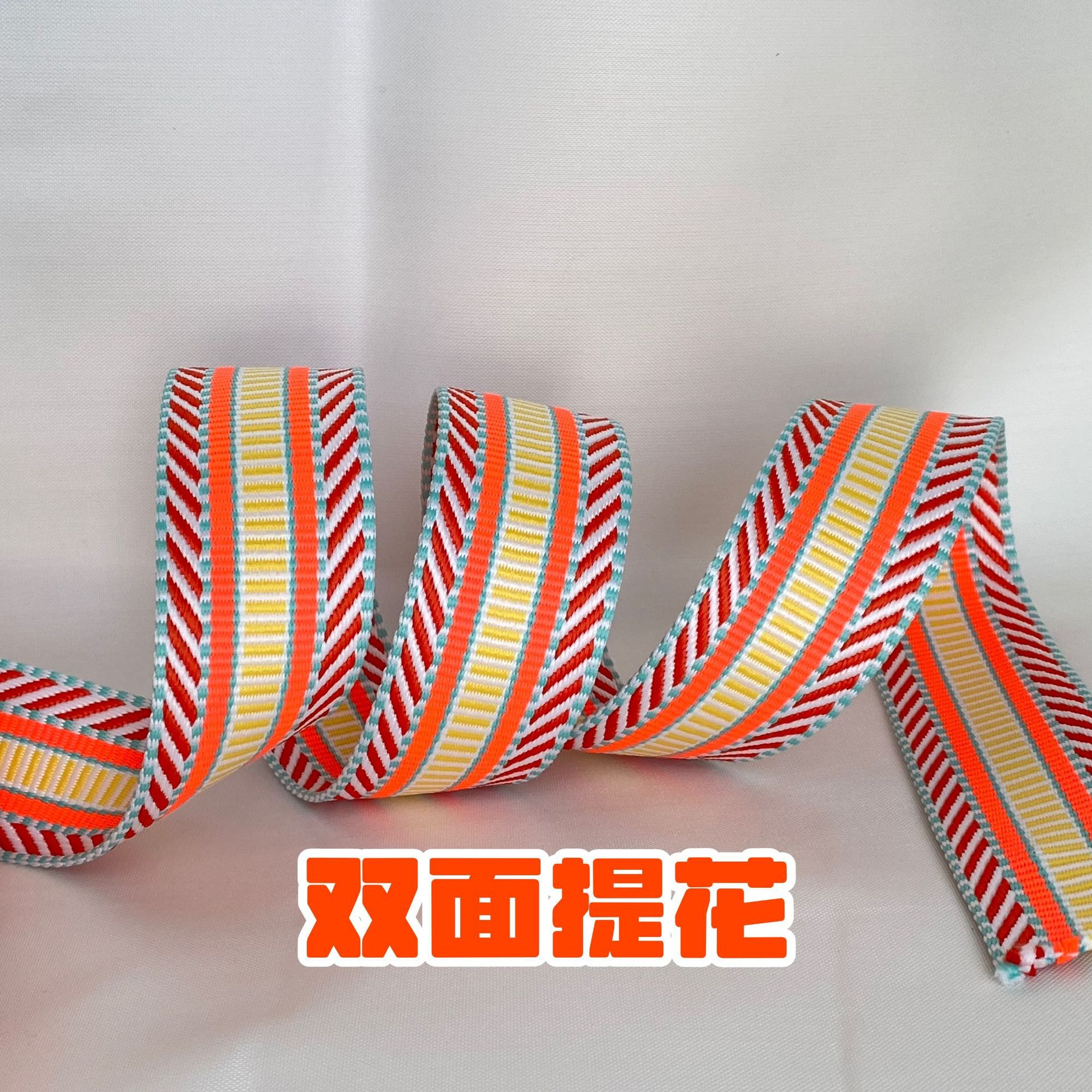 Suministro directo de fábrica bohemio contraste color poliéster jacquard cinta correa de hombro cinturón de libro bolsa cinturón Tejido estilo étnico