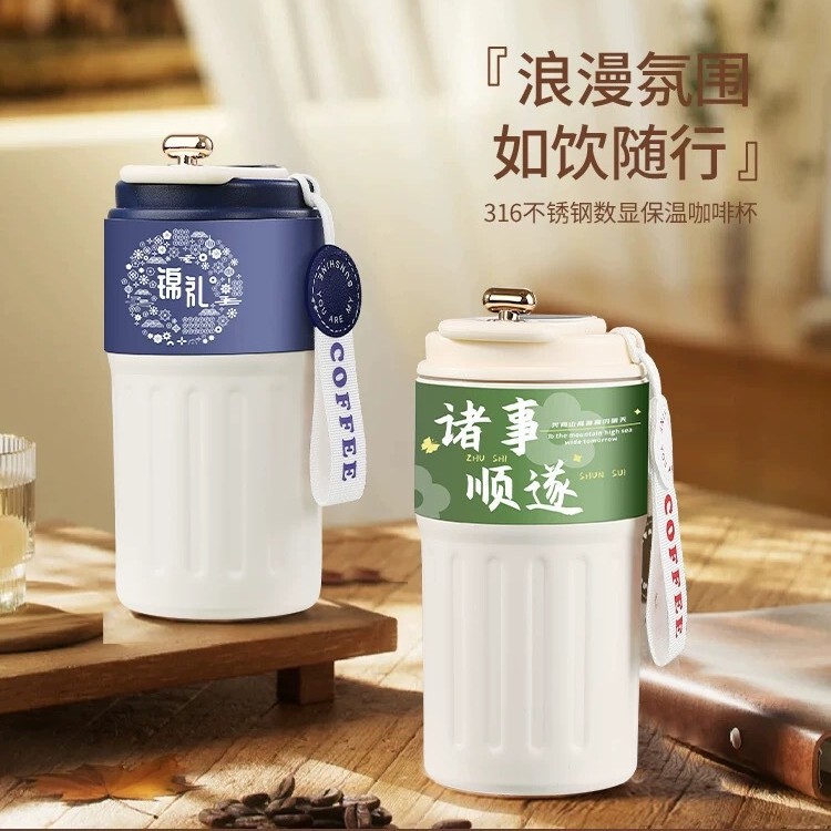 充电宝笔记本礼盒套装咖啡杯礼品套装印logo公司商务高档伴手礼|undefined
