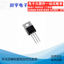 L7812ABV �zӡL7812ABV ���bTO-220 ���Է�����ICоƬ ȫ��ԭ�b