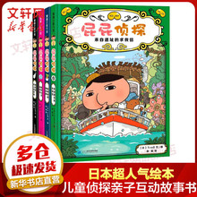 ƨƨ��̽��2݋(5-8)���b�L�������m�L���^ϵ�Ѓ�ͯ�H�ӻ��ӹ���