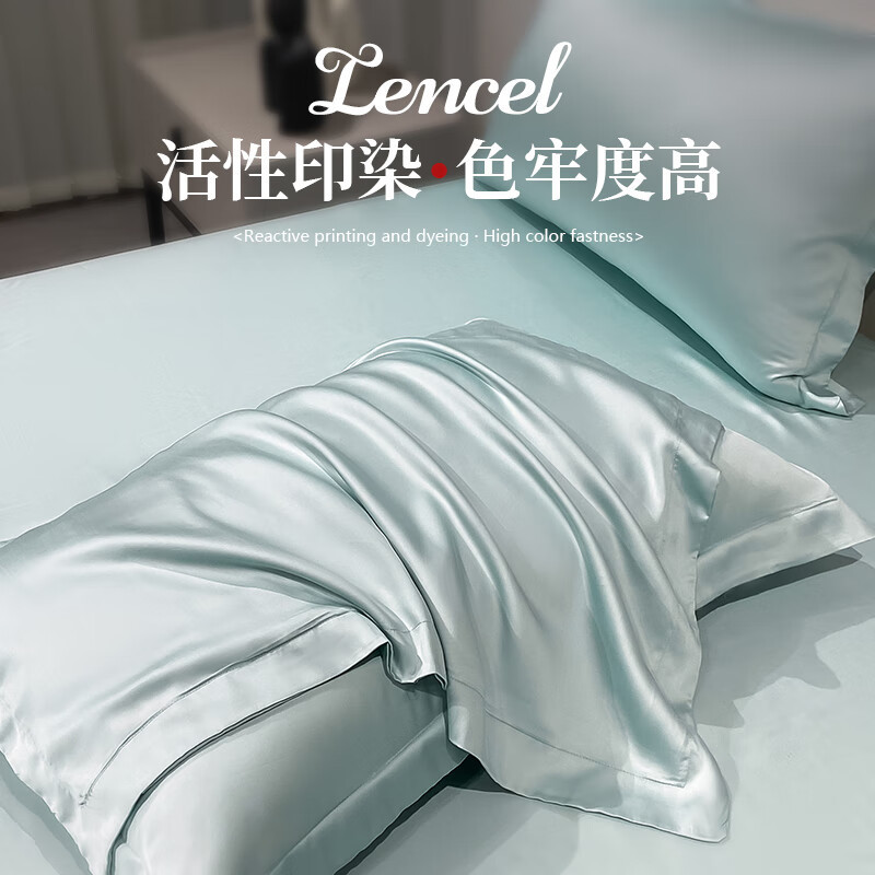 Funda de almohada Tense de verano, un par de 48x74cm, funda de almohada de alta calidad para el hogar, funda de revestimiento de núcleo de almohada